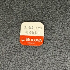 NOS Bulova Watch Part #31.080 H.253 8 3/4-2462.10. Driver Cannon Pinion.